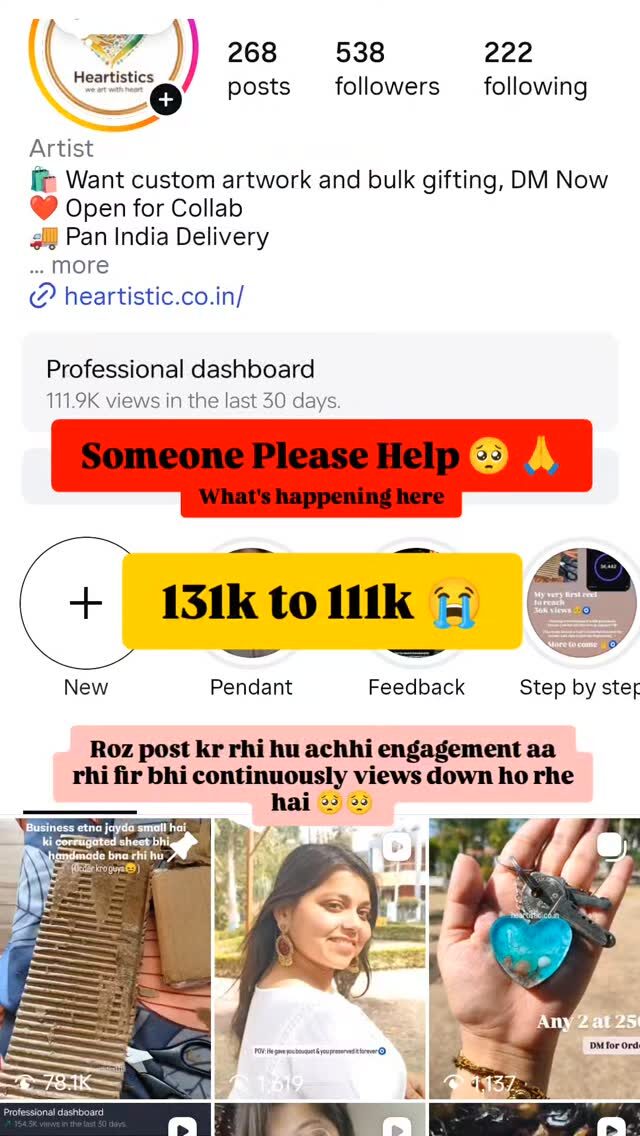 Instagram post from heartistics1113. This post is in position 2.